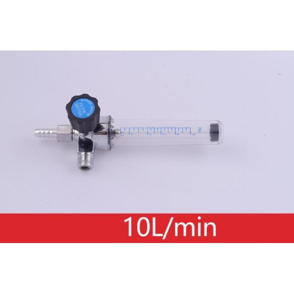 All Flow Rates Medical Oxygen Flow Meters in Brass or Aluminum for Closed Pipeline
