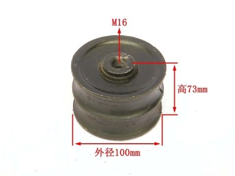 DZ9114590125 Truck Engine Mount M16 100MM Shacman Spare Parts