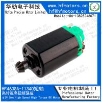 O material de carbono 34000RPM escovou o motor sem escova HF460SA-11340