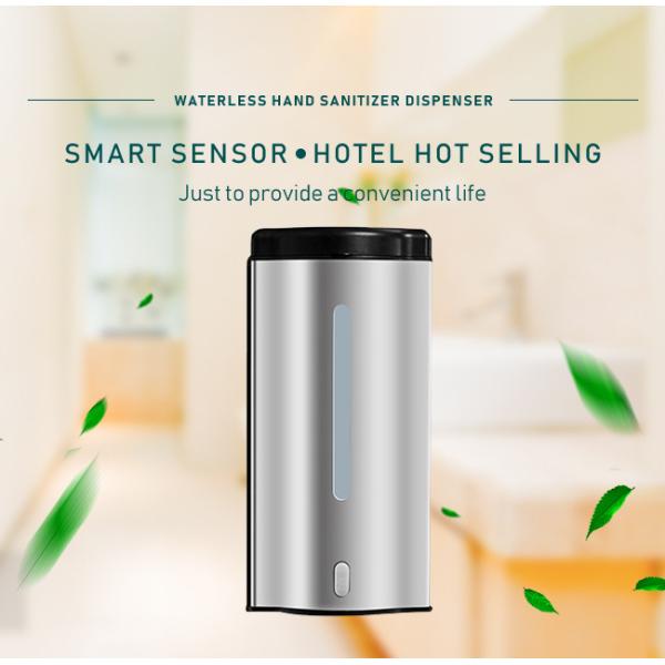 ABS Plastic Hospital 1000ml Waterless Hand Sanitizer Dispenser