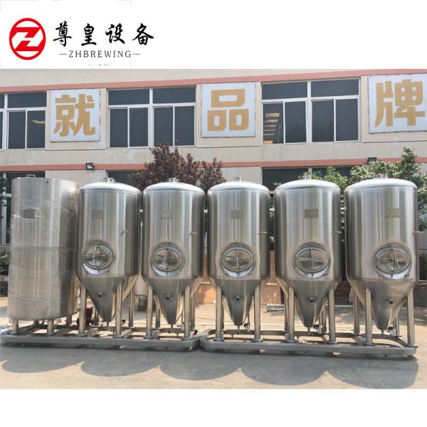 500 Liters Beer Fermentation Tank Conical Fermenter Equipment For Beer Brewing System