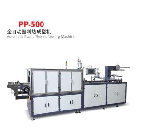 380V Plastic Cup Lid Abs Vacuum Forming Machine Electric Heating 500*260mm