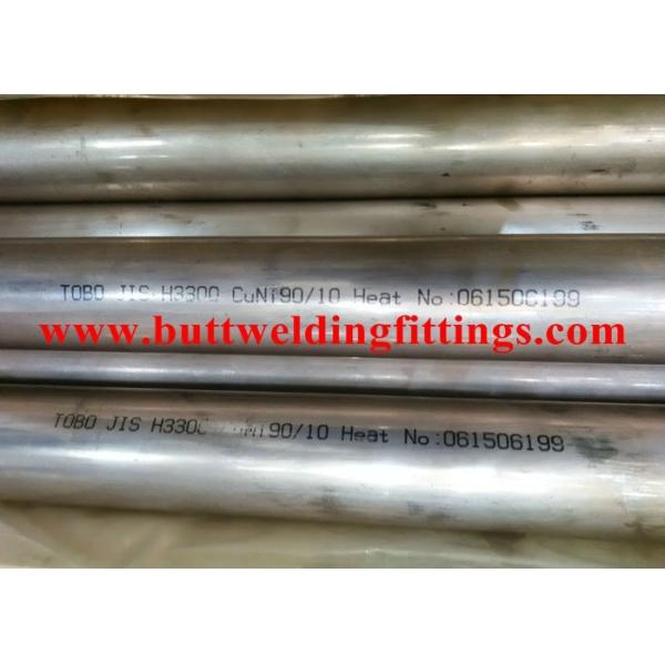 Сплав UNS NO4400 никеля медный основал пробку безшовной стали ASTM B164