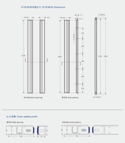 Mitsubishi Type Elevator Light Curtain Safety Aluminum Color WECO 917E