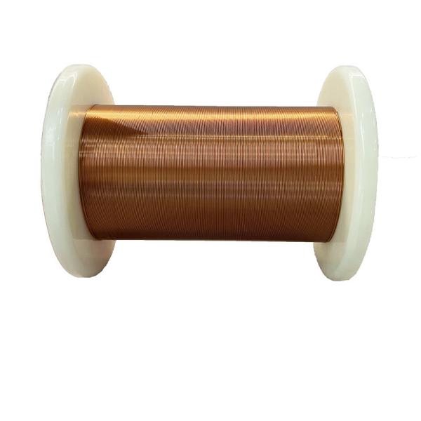 Thermal Class 220 Round Polyamide Imide Enameled Wire AIW Single AWG 38-8