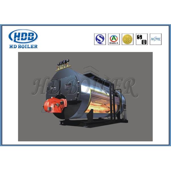 Автоматический горизонтальный бойлер увольнятьый газом горячий, высокий боилер пара ISO9001 давления