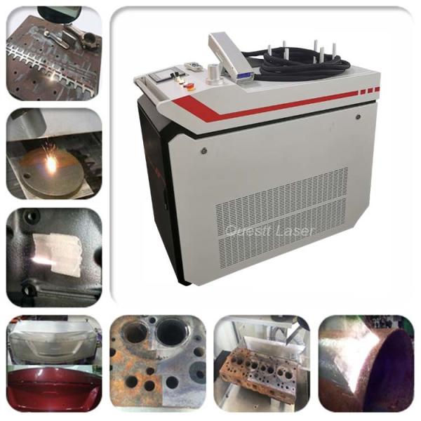 оборудование чистки лазера CW 1000W 1.064um для кирпича