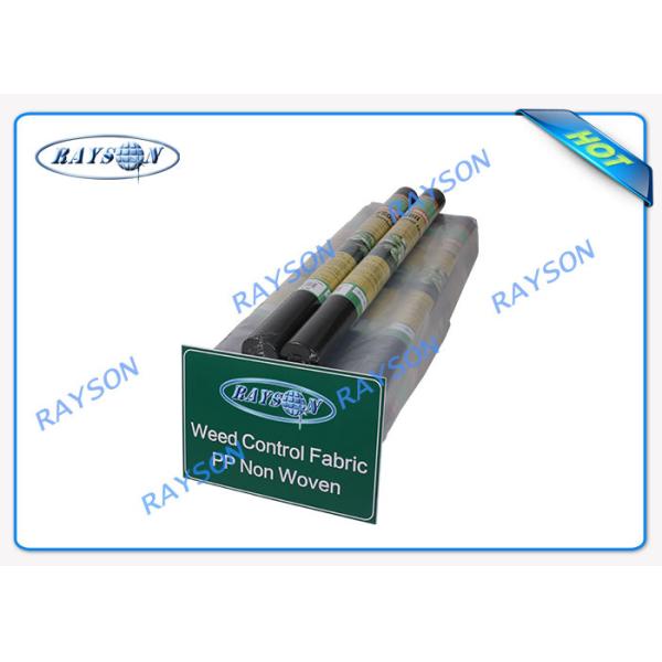 Черная Breathable ткань PP не сплетенная для ватки/завода сада покрывает не сплетенную ткань ландшафта