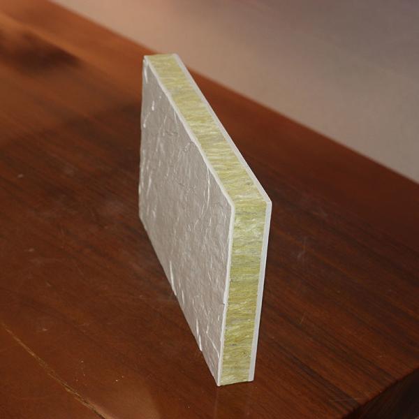 Custom Waterproof Insulation Decoration Integrated Board For Exterior Wall / Roof