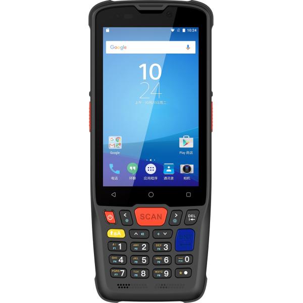 M63, Écran LCD WVGA 3.97 pouces, Clavier & Tactile, Android 14 GMS, PDA, MT8786, 4 Go + 64 Go, WWAN, WLAN, BT, GPS, Moteur de scan E3150 (licence de décodage Datalogic) Lecteur de codes-barres pour la logistique, l'entrepôt et la fabrication