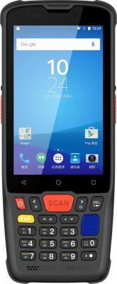 M63 Keyboard Mobile Computer Retail PDA Bar Code Scanner Android 14