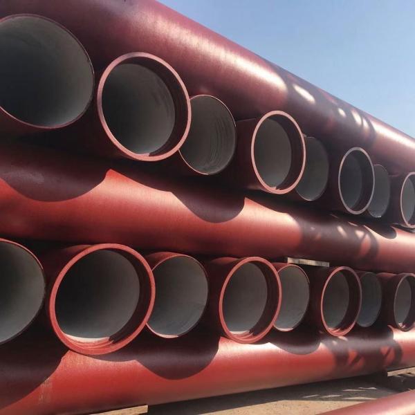C40 C30 C25 Ductile Iron Pipe DN80 - DN2600 ISO2531 EN598 Standard