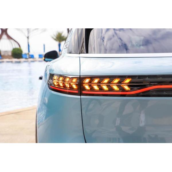 Dongfeng Voyah 