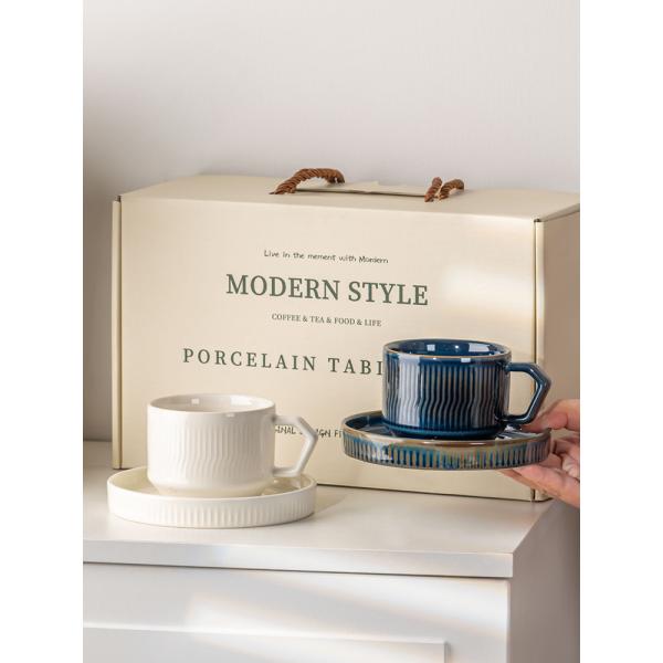 Скандинавская 200cc керамическая глазурная чашка для бизнеса Капучино и чашка латте