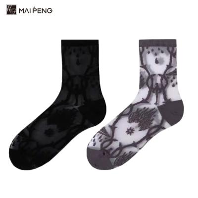 Summer Thin Custom Women Socks Transparent Glass Mesh Jacquard Crystal Silk Socks