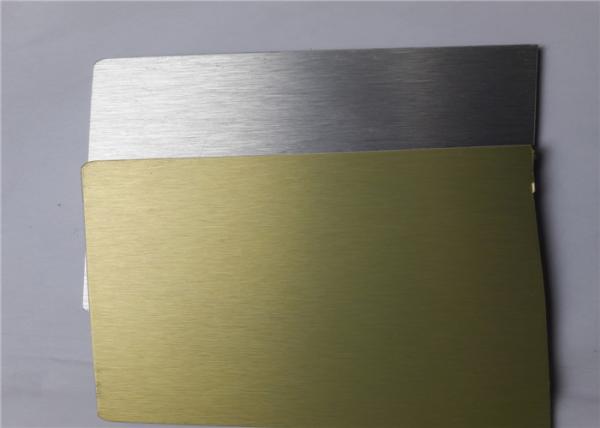 High Strength Brushed Aluminum Coil Good Tensile Strength Corrosion Resistance