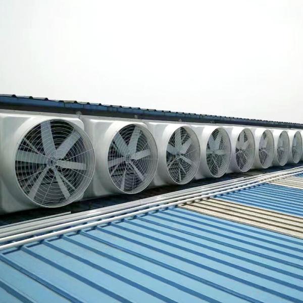 Poultry Farm Ventilation System Fiberglass Exhaust Fan  Cooling Frp Fans