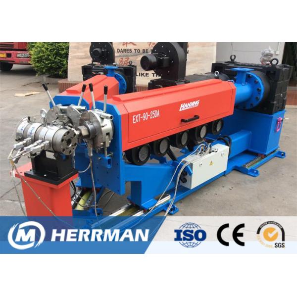 Пластиковая линия PE PP XLPE штранг-прессования кабеля штрангпресса PVC с портальным типом оплачивает