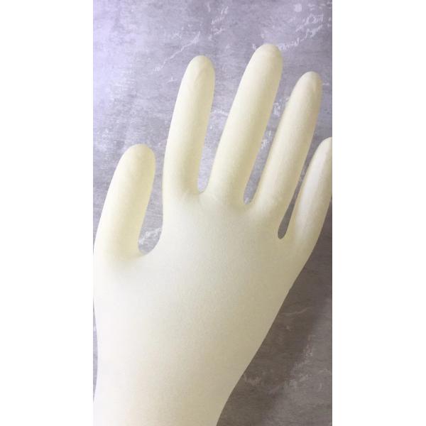 Anti Allergy Disposable Nitrile Glove 16 Inches Industrial Extended Cuff Exam