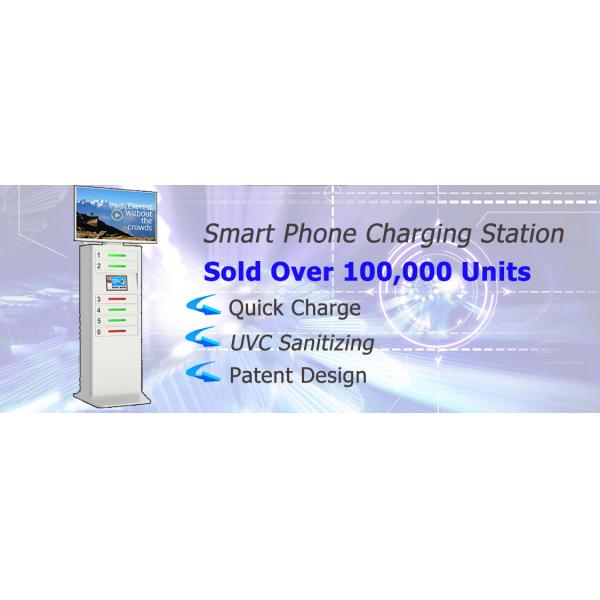 Гостиничные рестораны сотовые зарядные станции с 43 большими экранами для посетителей для регистрации и депозита телефонов