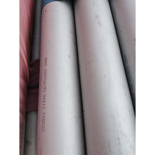 Безшовная труба, ASTM A790, дуплекс 2205 S31803 для химического/нефтехимической промышленности