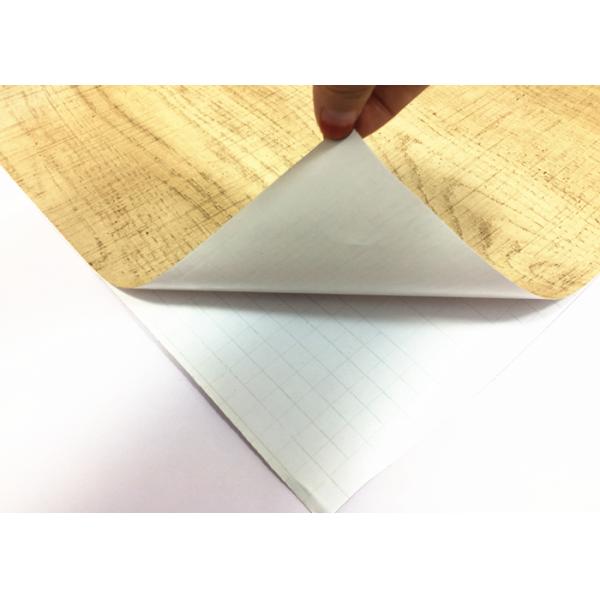 0.20-0.25mm Grasscloth Self Adhesive Wood Grain Wallpaper Waterproof Embossed