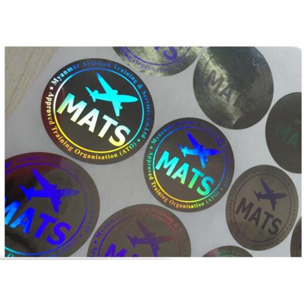 круглые стикеры Холограм 3Д/анти- поддельный стикер с идущими номерами