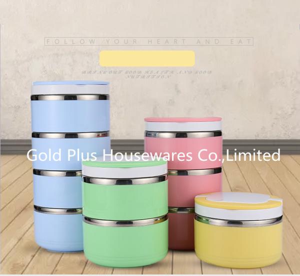 2.4L Homio Bento Lunch Tiffin Box Portable Heating Foldable