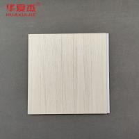 Eco-Friendly  PVC Wall Panel Laminated PVC Decoration Panels For Homewall