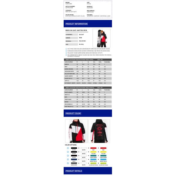 Male Fitted 36/27.5 Skiing Outdoor Sportswear