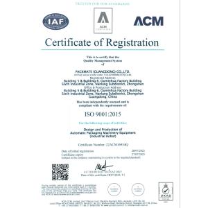 Packmate (Guangdong) Co., Ltd. Certificaciones
