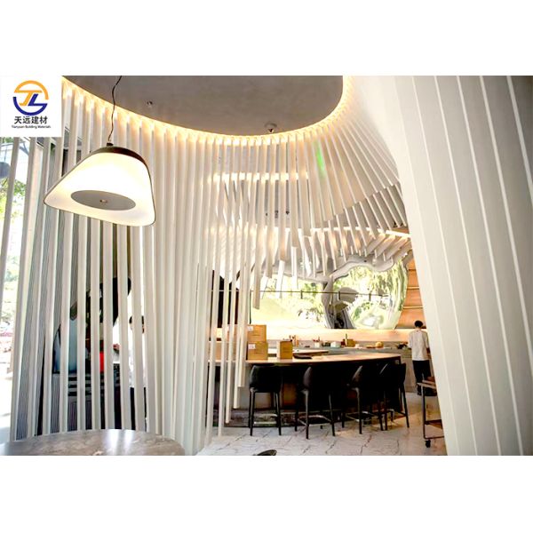 Tree-Shaped/Shaped Aluminum Batten Ceilings, Curved Aluminum Square Tubes, Aluminum Grilles & Decorative Aluminum Ceilings – Customizable for Indoor & Outdoor Use!