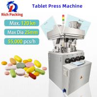 Conveniente para trocar o molde Zp 27D 120kn grande 25mm máquina de prensar comprimidos