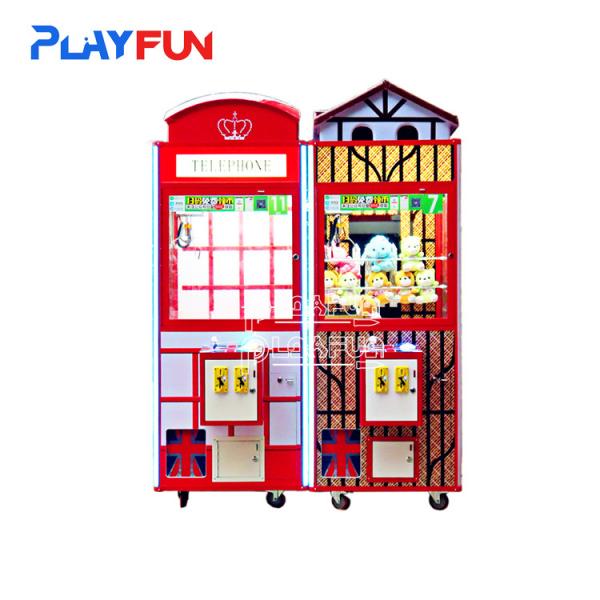 PlayFun Coin Operated Redemption Magic Ball Coin Operated Crane Game Machine for Sales