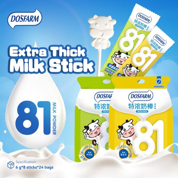 Do's Farm 81 Original Extra Thick Milk Stick Orange Flavored Milk Chip Snacks 48g 8 Sticks