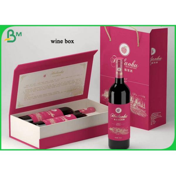 350g 400g 450g Grey Color Foodgrade Puzzle Board For Baby Puzzles Making