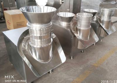 1-10kg/H Chicken Flavor Revolving Granulator Pulverization Mixing