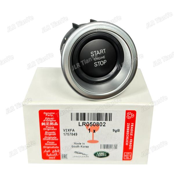 Land Rover ignition switch assembly is applicable to Range Rover Administration LR011897 LR050802