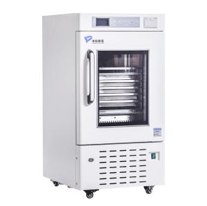22 Celsius Degree Wide Voltage Blood Platelet Incubator 5 Layers With Temperatur