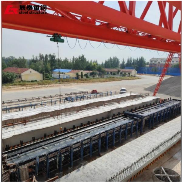 H Shaped Steel Truss Bridge Heavy Duty Portable Steel Panel Buildings