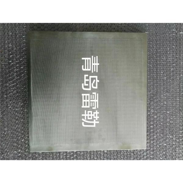 LSG-CSG11 Catalyst Support Grid Applied To Hydrogen - Action Reactor