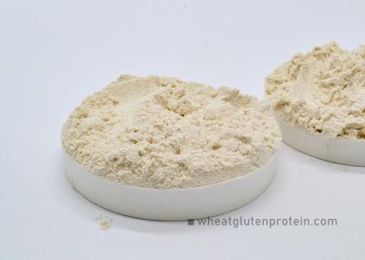 75.00%G Proteína Natural Trigo Glutena Proteína Aditivos Naturais para Alimentos para Animais