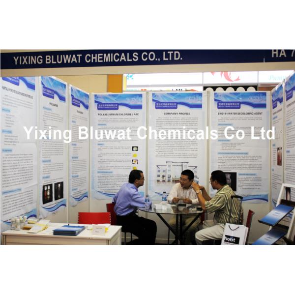 Food and Industry Polyamine Cationic Coagulant for Wastewater Treatment