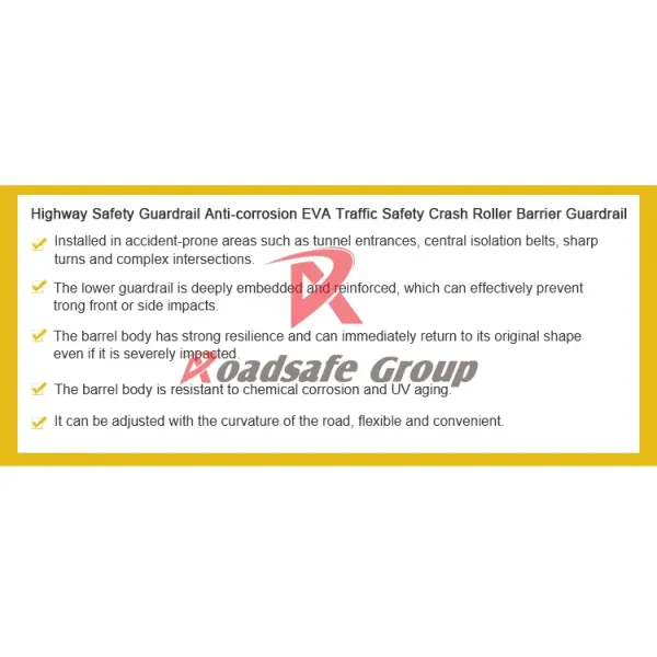 Philippines Hot Sales Traffic Safety EVA Roller Guardrail Highway Anti-Crash Barrier