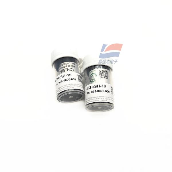 YJJ 4CH3SH-10 CLE-3611-400 Electrochemical Methyl Mercaptan Sensor Is Used For The Detection Of CH3SH Gas