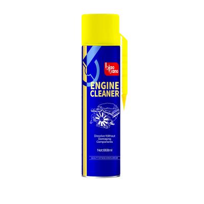 668ml Engine Bay Cleaner ODM Powerful With Integrated Scrub Brush