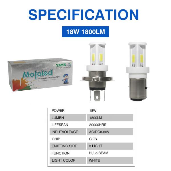 Фары мотоциклов AC/DC 8-80V H4 HS1 BA20D H6 P15D H6M 18w 1800LM Керамическая лампочка