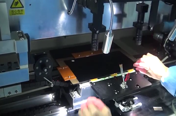 Shenzhen Zhanhui Photoelectric Technology Co., Ltd.