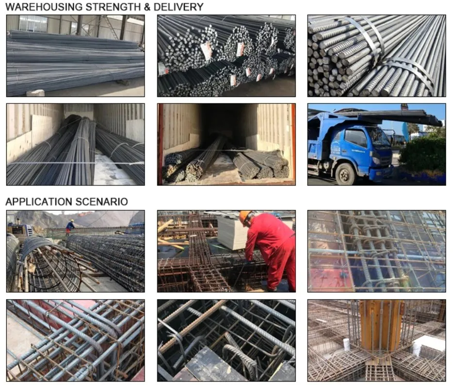 Barres de renforcement en acier de construction
