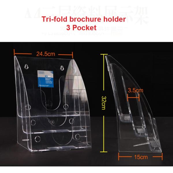 A4  3 pocket acrylic brochure holder,LEAFLET STANDS PLASTIC HOLDER ACRYLIC FLYER